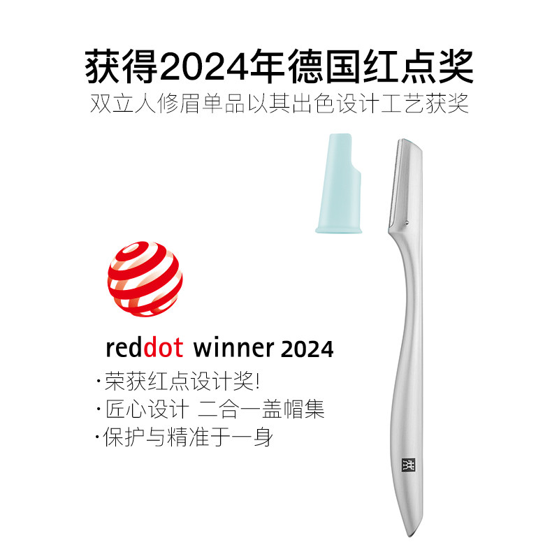 图 4