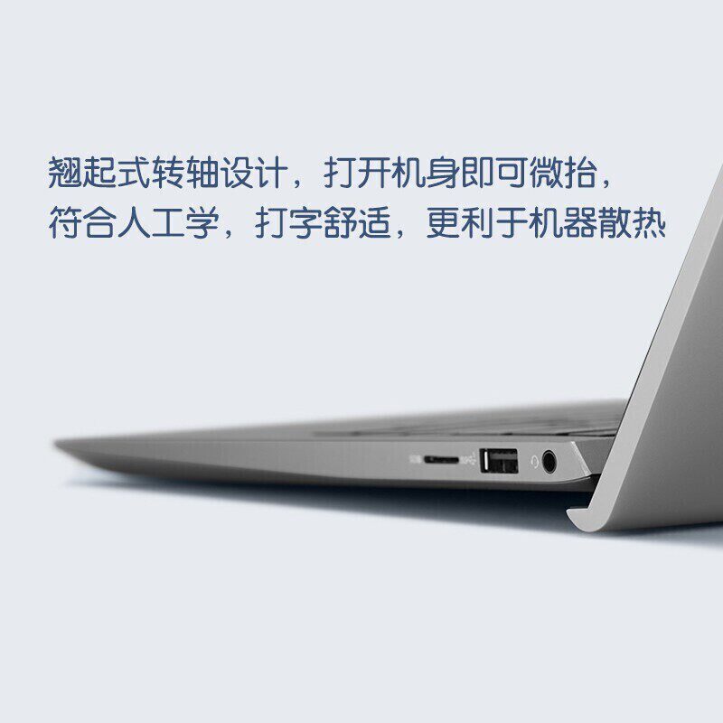 dell /戴尔灵越14pro 5625全面屏 戴尔蓝之新笔记本电脑