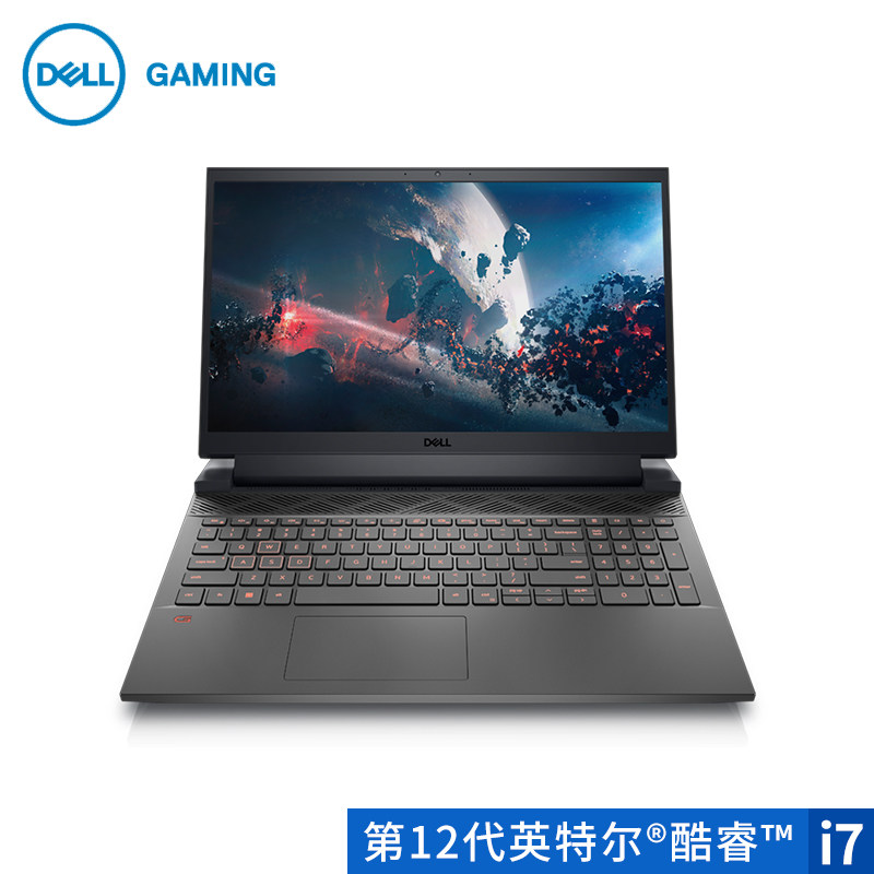 [现货]dell戴尔游匣12英特尔游戏本 戴尔蓝之新笔记本电脑