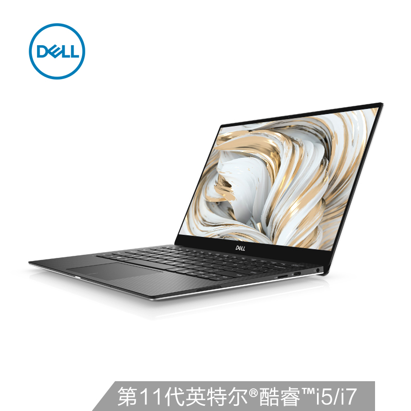 【直降1000】DELL/戴尔XPS13 9315 12代英特尔酷睿i7超轻薄高端商务办公指纹笔记本电脑13.3英寸便携 - 图0