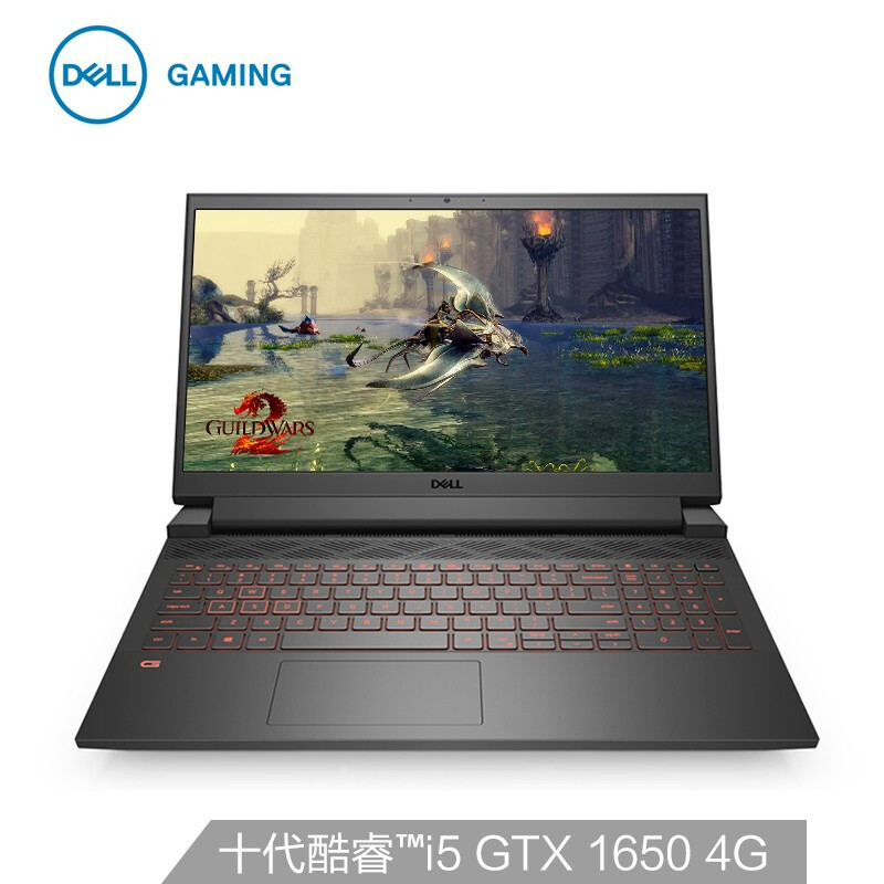 dell /戴尔游匣g15 12英特尔游戏本 戴尔蓝之新笔记本电脑