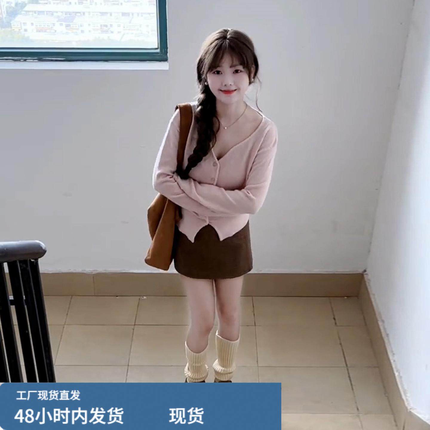 甜美独特漂亮粉色v领针织开衫女秋季2025新款巨好看韩系长袖上衣,淘宝优惠券,粉丝福利购,淘宝优惠卷