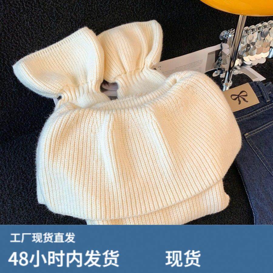 新年穿搭红色荷叶边一字领露肩毛衣女冬季新款韩版穿搭设计感上衣,淘宝优惠券,粉丝福利购,淘宝优惠卷