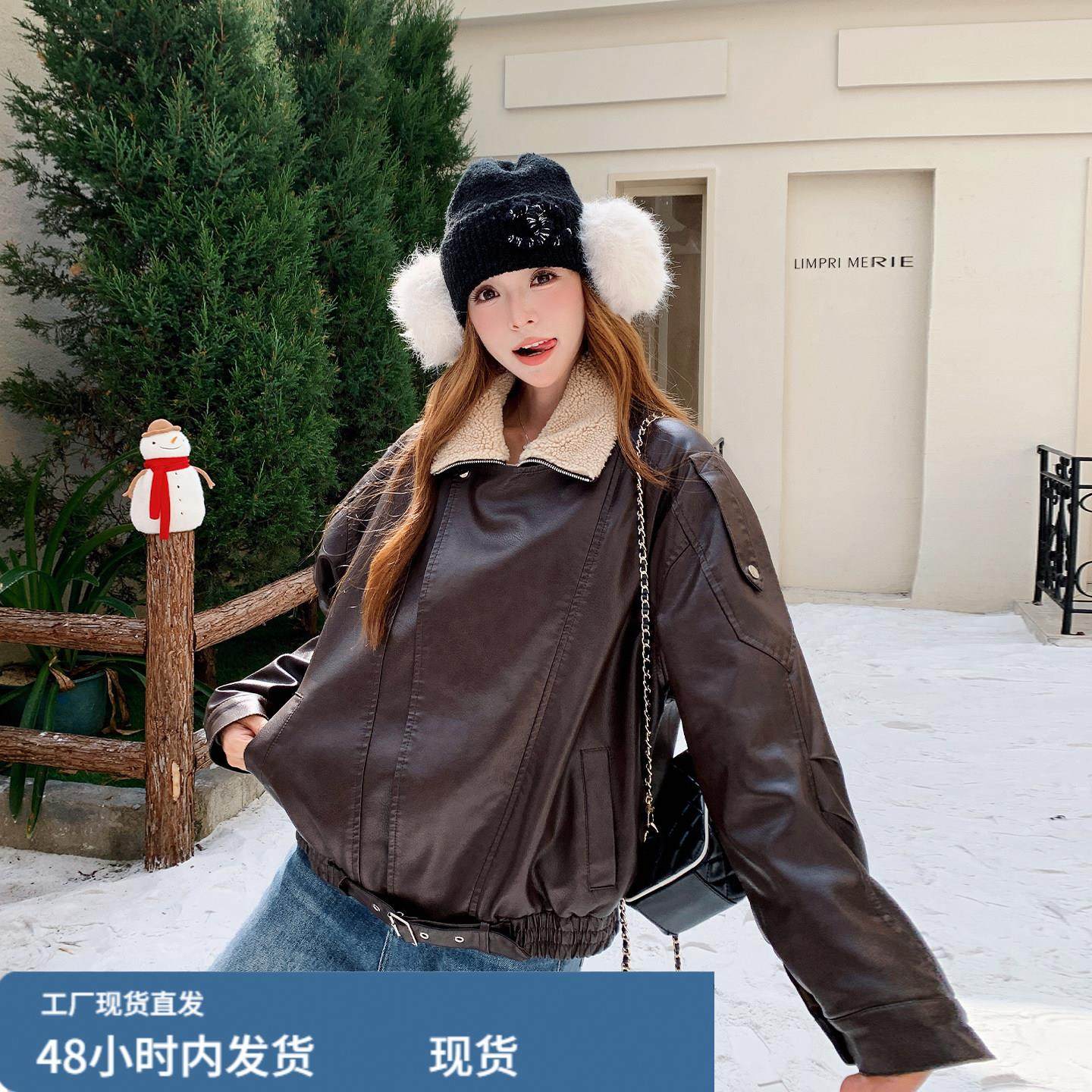 咖色高级感皮毛一体皮衣外套2025新款女冬机车风夹棉美拉德派克服,淘宝优惠券,粉丝福利购,淘宝优惠卷