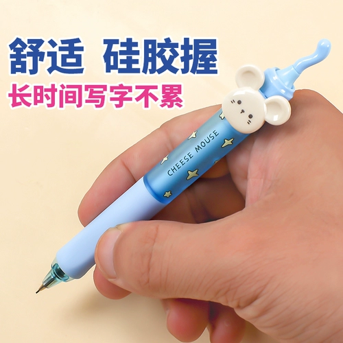 Милые автоматические мультяшные канцтовары для карандашей, 0.7mm, 0.5mm