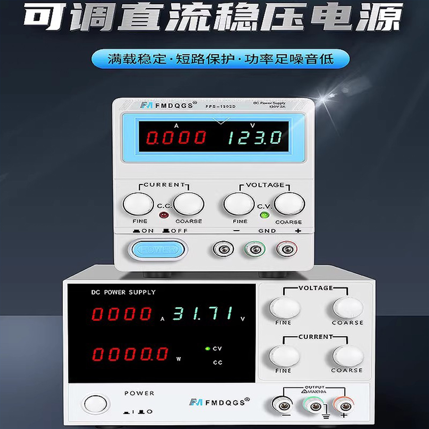 图3