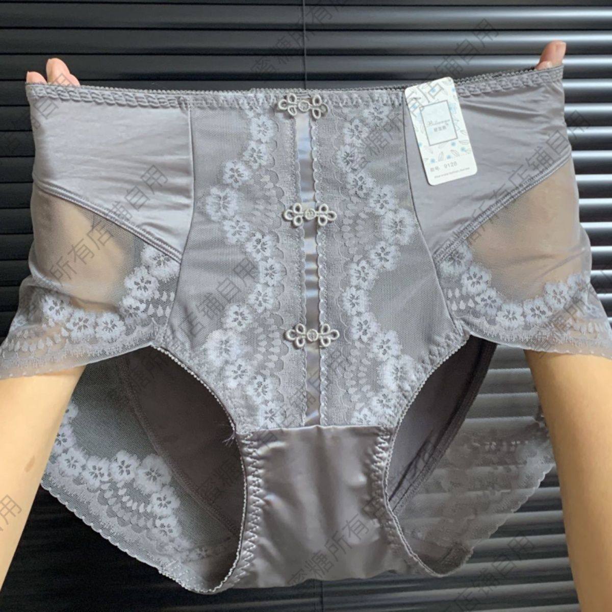 爆款新中式轻奢缎面蕾丝女士盘扣高腰大码性感包臀三角裤舒适透气,淘宝优惠券,粉丝福利购,淘宝优惠卷