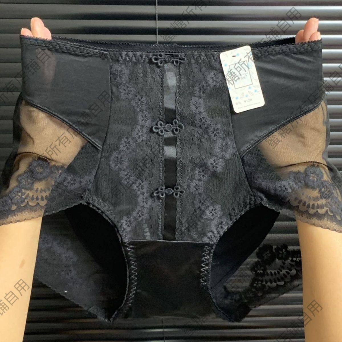 爆款新中式轻奢缎面蕾丝女士盘扣高腰大码性感包臀三角裤舒适透气,淘宝优惠券,粉丝福利购,淘宝优惠卷