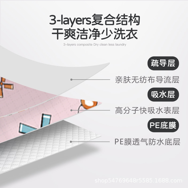 Factory direct sales disposable baby bib no-wash baby rice bag