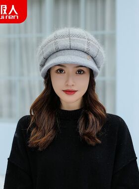 南极人针织帽套装女秋冬显脸小加厚护颈渔夫帽大头围妈妈帽子骑行