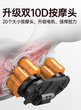 南极人智能六键肩颈按摩器双用颈椎按摩器按摩枕腰背部多功能枕头