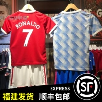 Genuine 21-22 Manchester United home Childrens jersey 7 C Rosize Tong student Boy Scouted football Conserve boy suit