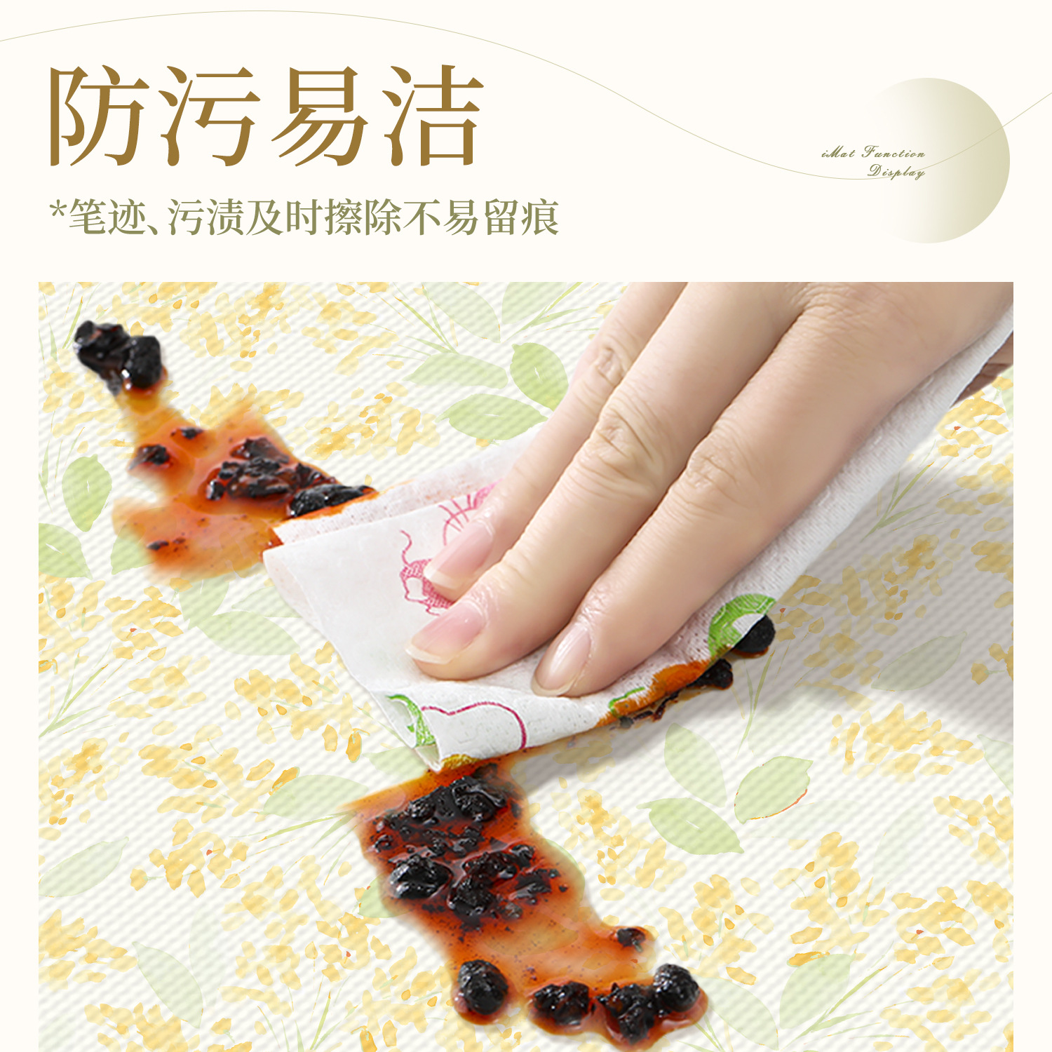 桌布免洗防油防水防烫pvc长方形2026新款轻奢高级感餐桌茶几台布,淘宝优惠券,粉丝福利购,淘宝优惠卷