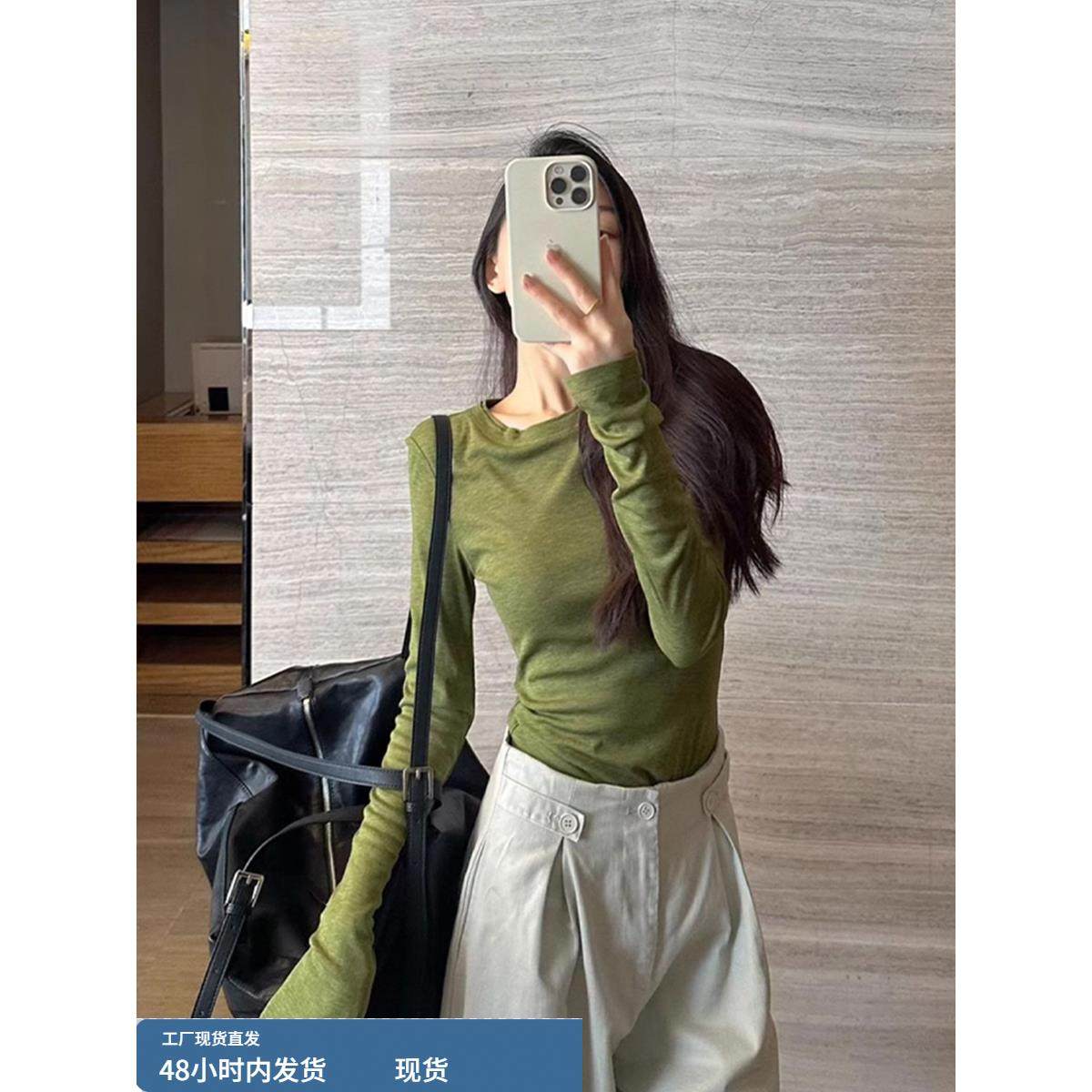 韩系覆古绿色正肩长袖t恤女早秋穿搭修身显瘦内搭打底衫长袖上衣,淘宝优惠券,粉丝福利购,淘宝优惠卷