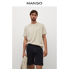 Джинсы мужские mango男装牛仔裤2021秋冬新款黑色牛仔百慕大短款设计牛仔裤