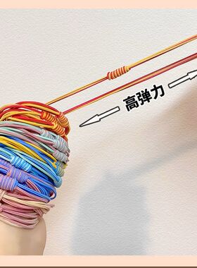 彩色发圈袋装简约网红彩虹弹力