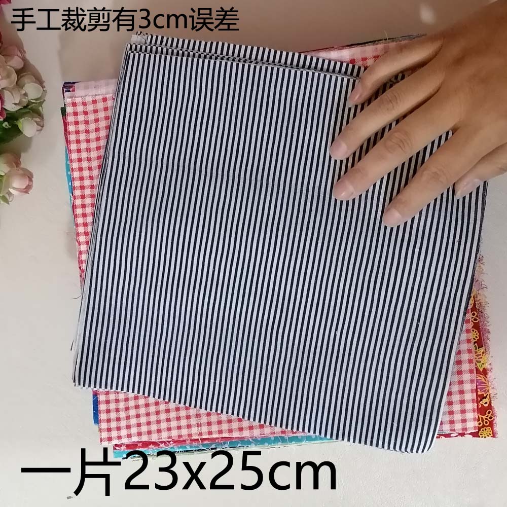 纯棉印花碎花面料diy手工布艺布料玩偶娃衣童衣服装拼布小块布组-图2