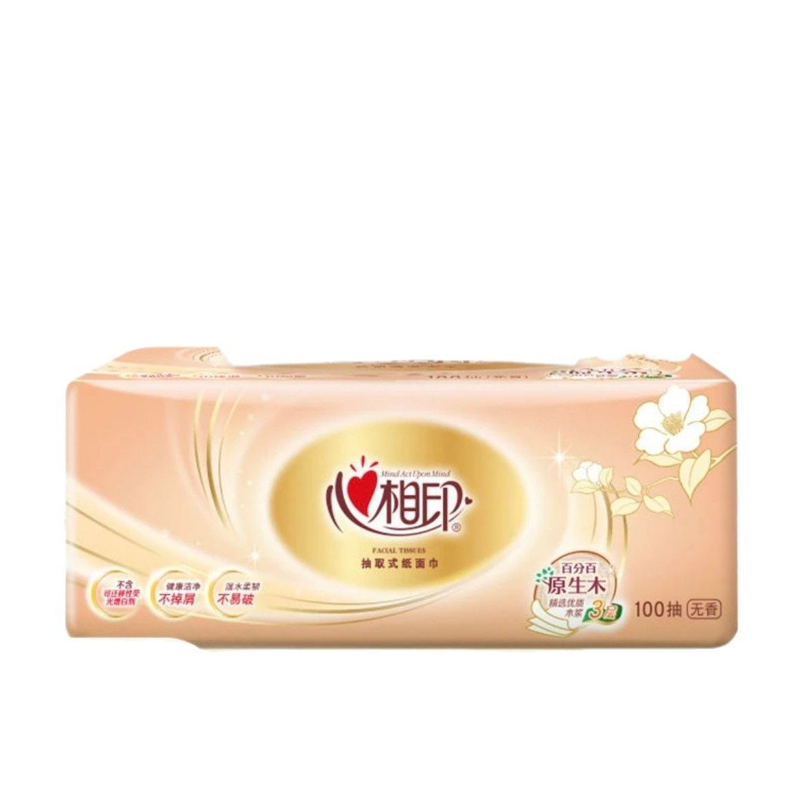 抽纸加量加厚餐巾纸面巾纸家用卫生纸整箱特惠原生木浆擦手纸厕纸,淘宝优惠券,粉丝福利购,淘宝优惠卷