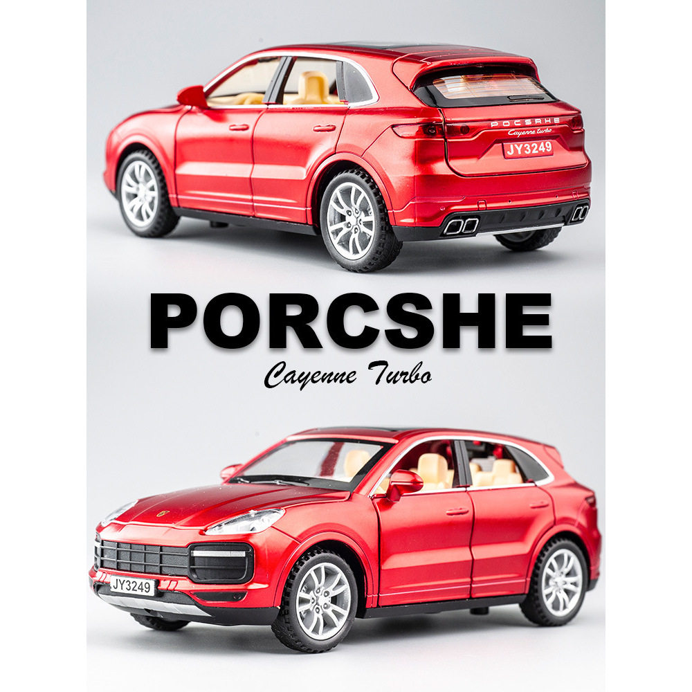 新款 卡宴SUV合金 1:32越野车仿真模型摆件儿童男孩汽车玩具车,淘宝优惠券,粉丝福利购,淘宝优惠卷