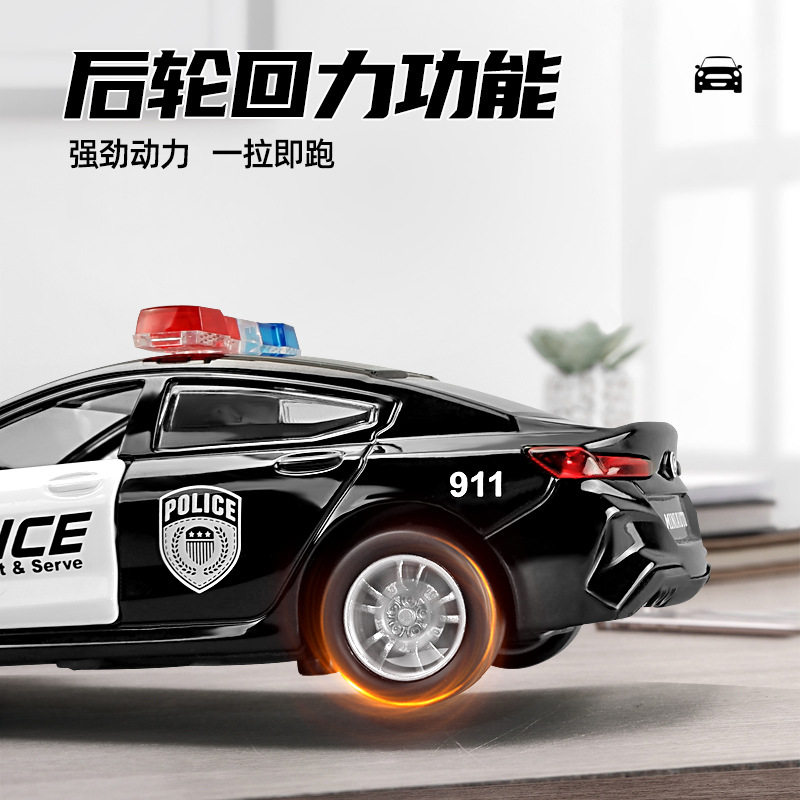新款 儿童玩具模型仿真合跑车金小汽车110特警车男孩玩具车,淘宝优惠券,粉丝福利购,淘宝优惠卷
