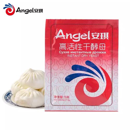 安琪酵母粉高活性发酵粉5g多规格包子馒头花卷发酵粉 - 图1