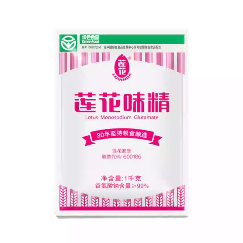 莲花味精正品味精100克多袋可选炒菜煲汤味精家用调味品 - 图0