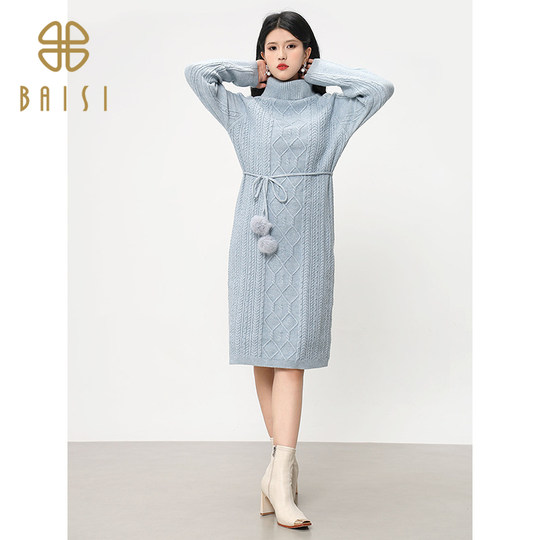 百丝高领保暖温柔风长裙2024冬季新品气质姐姐韩系毛衣连衣裙女