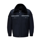 Комбинезон, зимний пуховик, удерживающая тепло униформа, комплект, увеличенная толщина