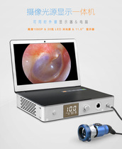 11 6 inch with screen high-definition endoscopic light source videography all-in-one veterinarian with teaching research practice industrial cear