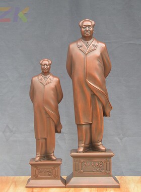 29cm 39cm主席紫铜风衣像 毛爷爷摆件嘉奖礼品旅游纪念品.1