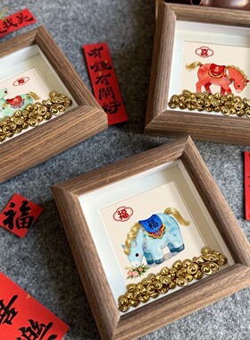 2026马年装饰摆件中空相框过年春节创意金元宝桌面摆台送朋友同.8