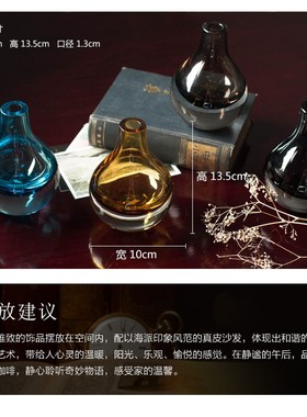 新尚摆件现代轻奢样板房创意摆设