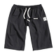 Weichen size lớn quần short nam mùa hè 7 bảy quần quần quần lớn 衩 thủy triều hè dụng cụ quần rộng - Quần short quần áo nam Quần short