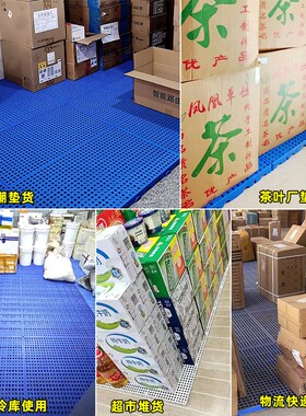 木纹柜子钉子眼修补贴纸空调木地板瓷砖耐用美纹壁纸深灰圆形眼贴