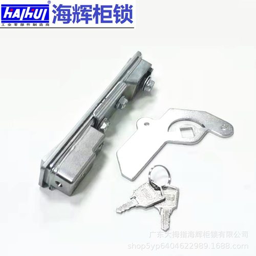 工厂直销MS736机柜锁通信机房机箱机柜成套设备新能源设备箱柜门 - 图3