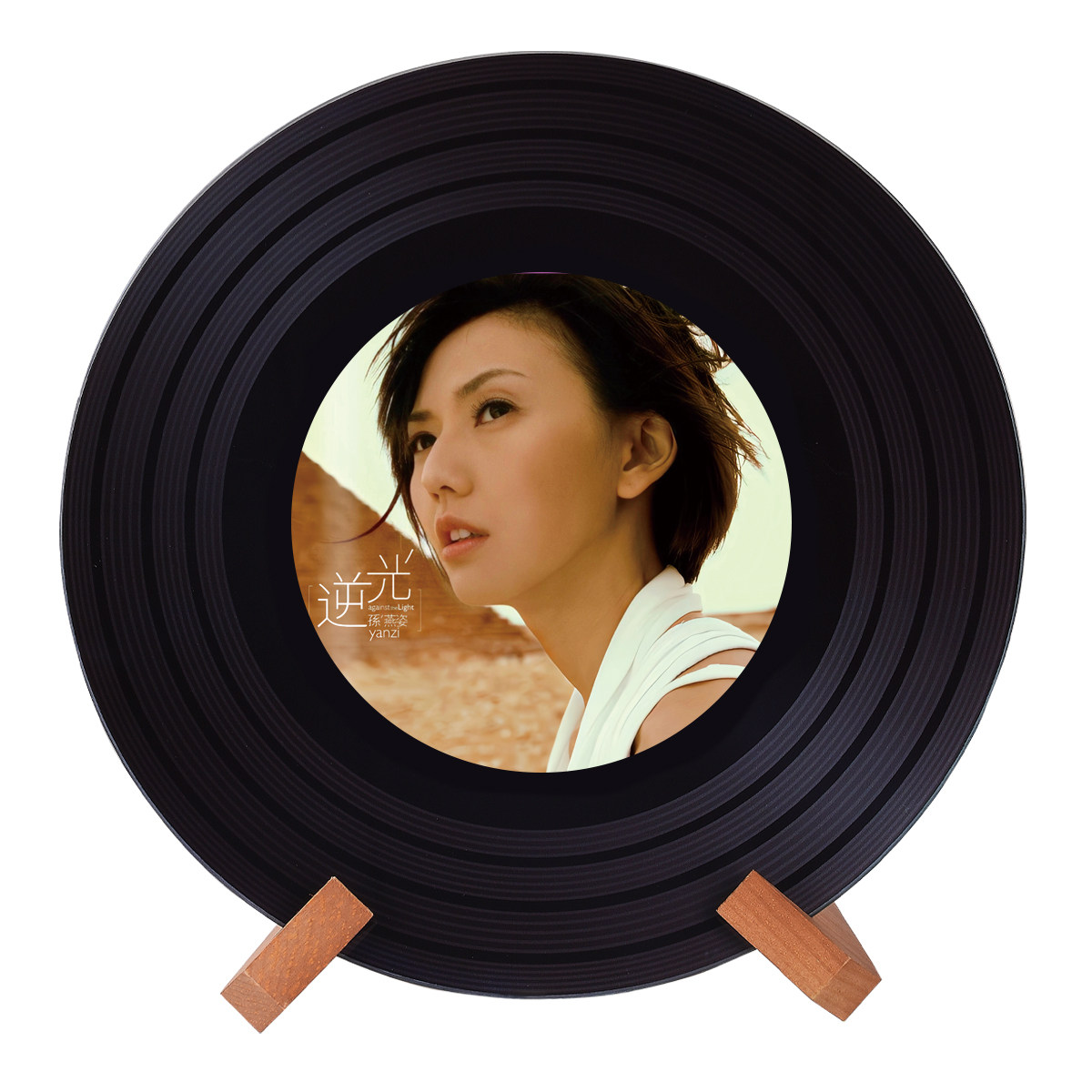 孙燕姿可定制黑胶唱片摆件生日礼物创意个性家居装饰摆件电视柜,淘宝优惠券,粉丝福利购,淘宝优惠卷