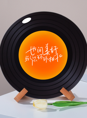 橙色绝美落日氛围感ins黑胶唱片摆件杂志架电视格子摆件创日礼物