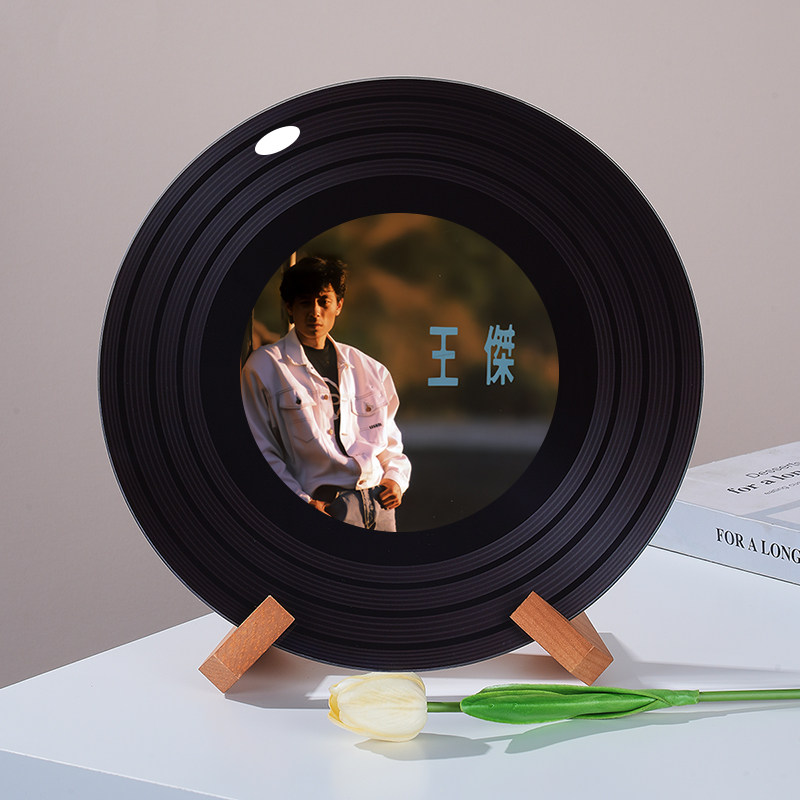 王杰可定制高档黑胶唱片摆件杂志架酒吧咖啡桌面摆件创意生日礼物,淘宝优惠券,粉丝福利购,淘宝优惠卷
