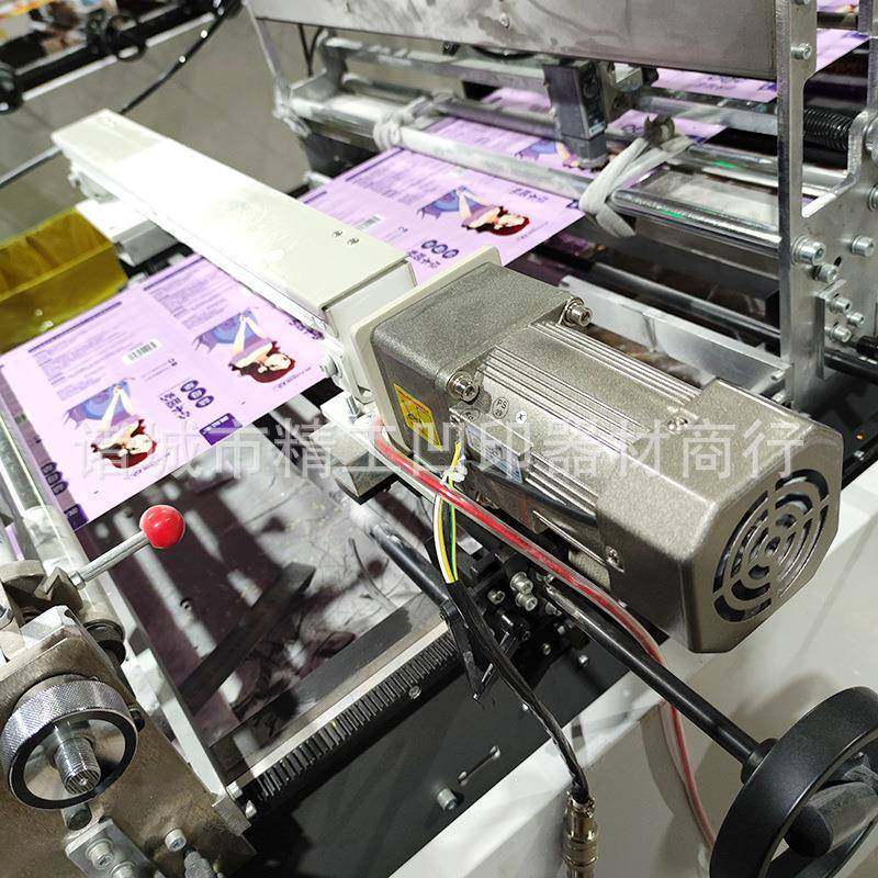 高压雾化喷粉机撒粉机设备厂家印刷包装喷粉装置,淘宝优惠券,粉丝福利购,淘宝优惠卷