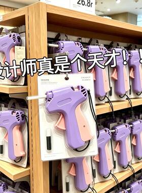 标签枪改裤脚神器隐形固定无痕裤腰领口改小安全缝纫枪便携吊牌枪