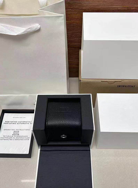 有logo铂涛菲诺小王子葡萄牙表盒