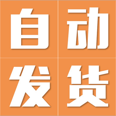 800套2D30套3D图纸 连续模旋切模复合模拉伸模折弯模冲压模,淘宝优惠券,粉丝福利购,淘宝优惠卷