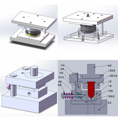800套2D30套3D图纸 连续模旋切模复合模拉伸模折弯模冲压模,淘宝优惠券,粉丝福利购,淘宝优惠卷