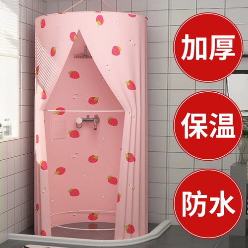 圆形洗澡浴罩浴帘浴帐加大加厚保温冬天浴帘秒收拢三拉链防贴身 - 图0