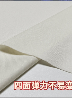 天丝罗马棉针织面料打底衫 连衣裙 套装裤子衣服精品舒适布料包邮