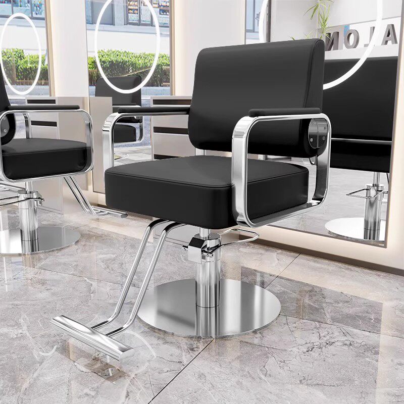 理发店专用椅子发廊专用剪发凳子高端美发烫染区升降座椅美发椅子,淘宝优惠券,粉丝福利购,淘宝优惠卷