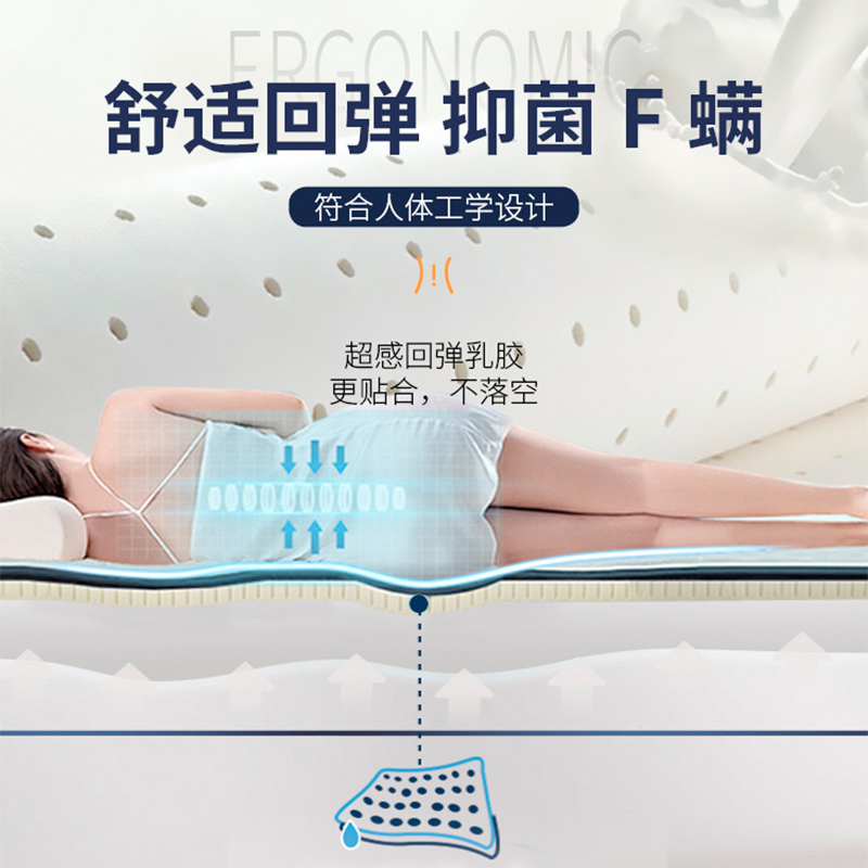 席梦思弹簧床垫厚20cm家用经济型1.5m舒适睡眠双人乳胶椰棕软硬垫