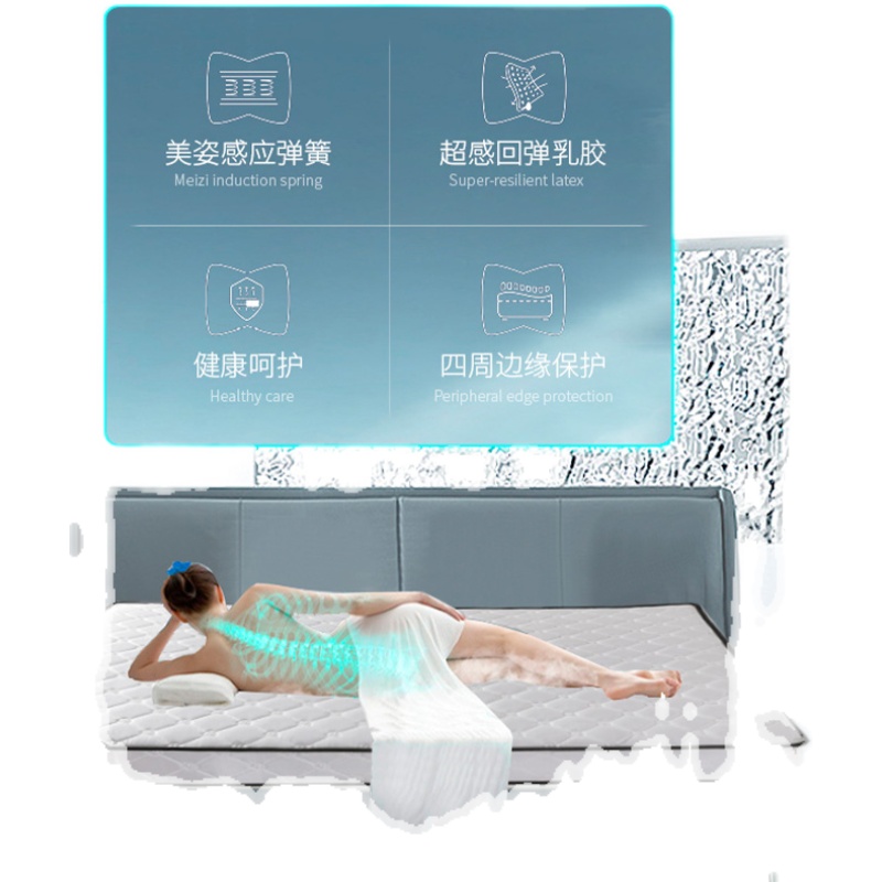 席梦思弹簧床垫厚20cm家用经济型1.5m舒适睡眠双人乳胶椰棕软硬垫