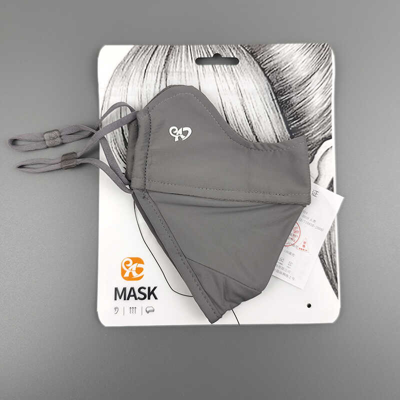 防晒口罩男女情侣防紫外线冰丝透气显脸小护眼角纯色户外骑车面罩,淘宝优惠券,粉丝福利购,淘宝优惠卷