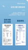Thermal cash register paper 57x50 printing paper takeaway machine paper